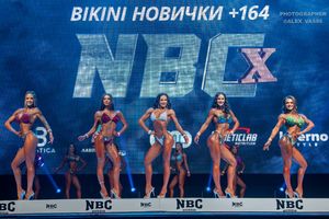 BIKINI НОВИЧКИ +164